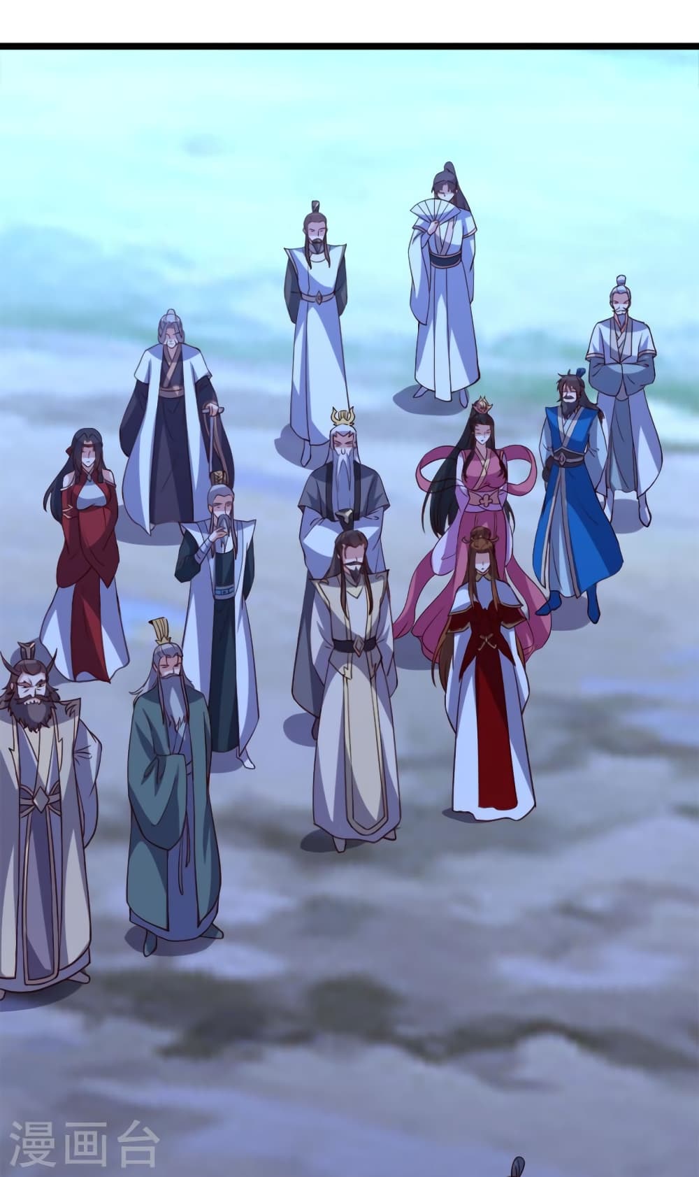 Banished Disciple’s Counterattack ราชาอมตะผู้ถูกขับไล่ ตอนที่ 405 (45)